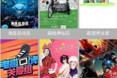 91在线视频国产
