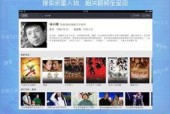 国产视频hd