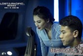 国产三级不卡在线电影,激情四溢的视听盛宴